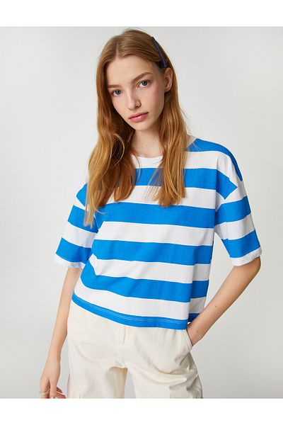 Koton Cotton T-Shirt Short Sleeve Crew Neck