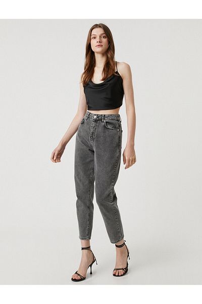 Koton Relaxed Cut Jeans High Waist Slightly Skinny Leg - Mom Jean