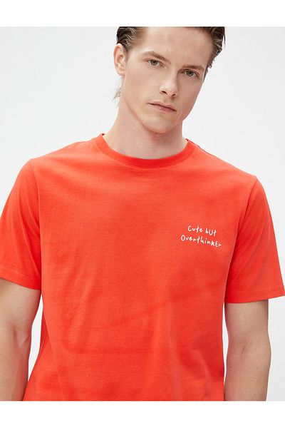 Koton T-Shirt mit Slogan-Aufdruck, Rundhalsausschnitt, kurze Ärmel, schmale Passform