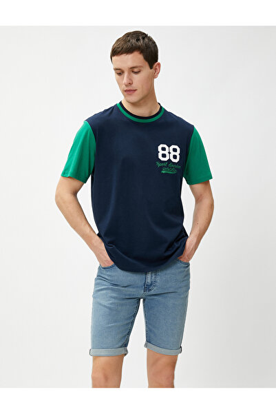 Koton Τζιν σορτς με στρώσεις Λεπτομέρεια ποδιών με κουμπιά