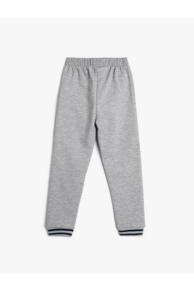 Koton Jogger Sweatpants Print Λεπτομερή δέσιμο στη μέση