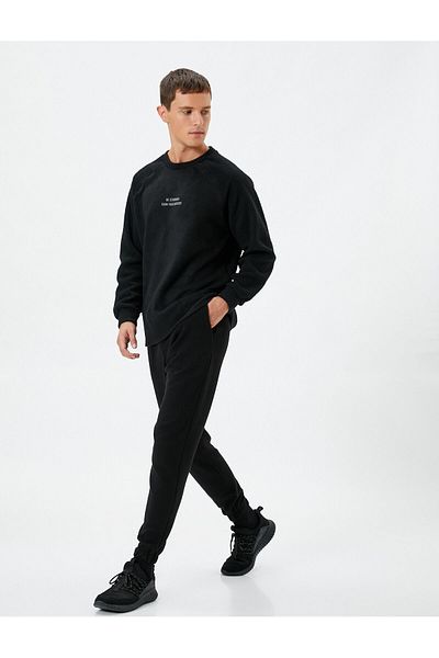 Koton Jogger Sweatpants with Lace Waist Pocket