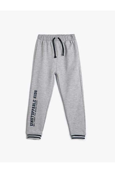 Koton Jogger Sweatpants Print Λεπτομερή δέσιμο στη μέση