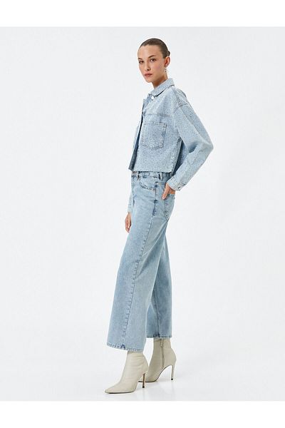Koton Wide Leg Jeans Extra Wide Short Leg High Waist - Bianca Jean