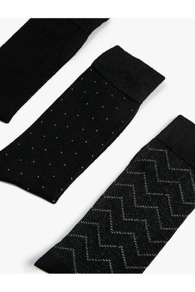 Koton Pöttyös 3 részes zoknikészlet