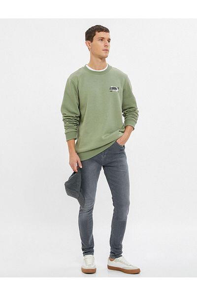 Koton Skinny Fit Skinny Jeans with Pockets - Michael Jean
