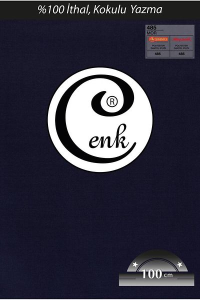 Cenk Χωρίς ραφή ίσια γραφή 100 cm Μωβ 485