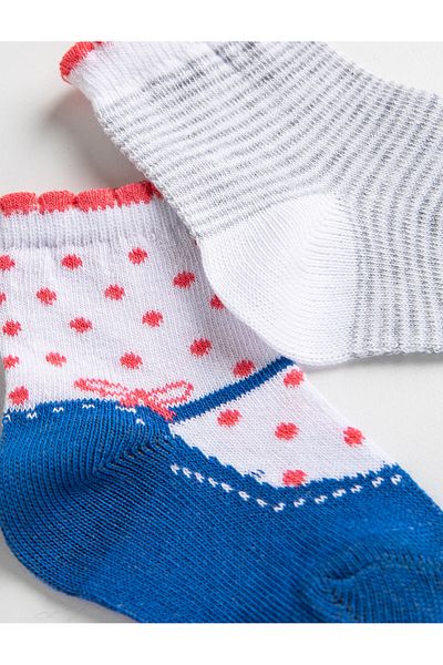 Koton Set of 2 Patterned Socks