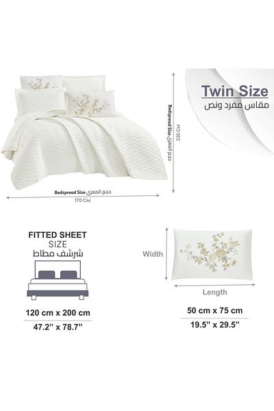 Donetella Quilt Set Single Size- 3-pcs, 170x230 Bedding Embossed Floral Blanket