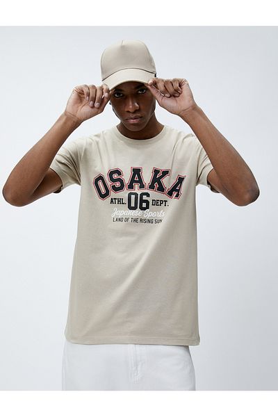 Koton College T-Shirt Printed Crew Neck Short Sleeve Cotton