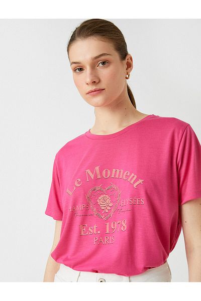 Koton T-Shirt T-Shirt με κοντό μανίκι με λαιμόκοψη