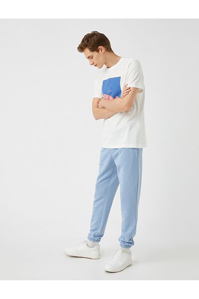 Koton Φούτερ Jogger με κορδόνια