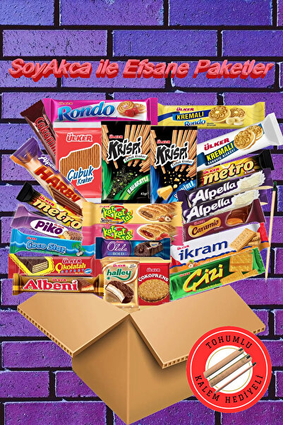 Ülker Efsane Dolu Dolu No:25 Bisküvi Çikolata Atıştırmalık Paketi. Tohumlu Kalem Hediyeli