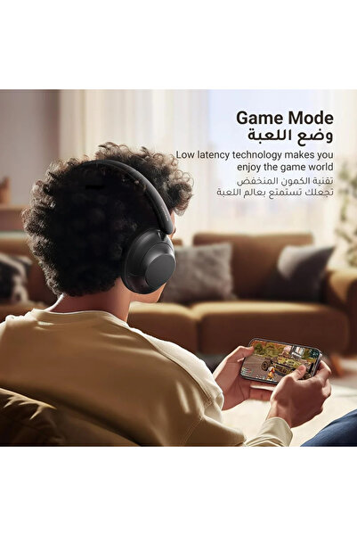 Ugreen HiTune Max5 Hybrid Headphone Over-Ear with ANC - White