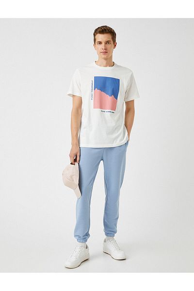 Koton Φούτερ Jogger με κορδόνια