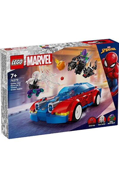Evelise LEGO SUPER HEROES MASINA DE CURSE A OMULUI PAIANJEN SI VENOM GREEN GO...