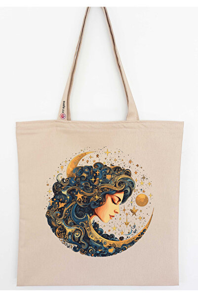 F17 Ajans με τύπωμα Λινό υφασμάτινο τσαντάκι