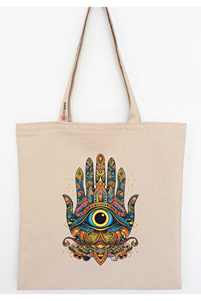 F17 Ajans με τύπωμα Λινό υφασμάτινο τσαντάκι