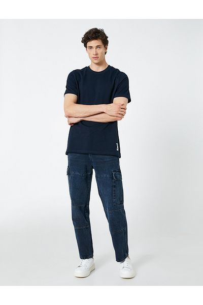 Koton Λεπτομερείς ραφές με κουμπιά Cargo Jeans με λεπτομερή ραφή