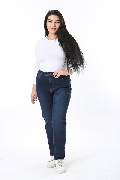 Şans Γυναικείο τζιν παντελόνι Plus Size Navy Blue ψηλόμεσο Lycra 65n38514