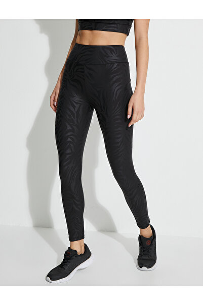 Koton Sportovní legíny Zebra s vysokým pasem Skinny