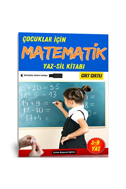 Enine Boyuna Eğitim كتاب الرياضيات SUMMER-WIPES للأطفال (مع الفيلكرو)
