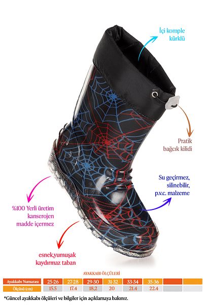 Kiko Kids Savana Waterproof Boys' Rain Boots
