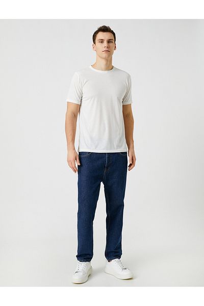 Koton Basic T-Shirt Crew Neck Short Sleeve Label Detailed