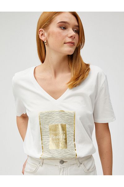Koton Κοντομάνικο T-Shirt Shiny Zebra Printed V-Neck
