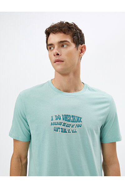 Koton Βαμβακερό μπλουζάκι με στάμπα με λαιμόκοψη