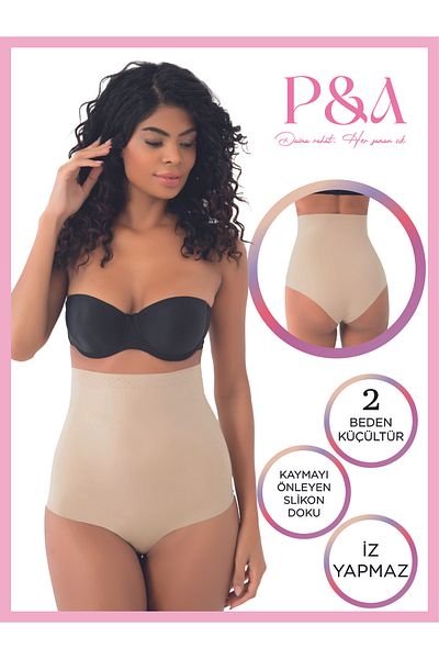 SOFT Pa Clothing Laser Cut High Waist Slip Corset No Trace Two Sizes Shrink Non-Slip Silicone Texture