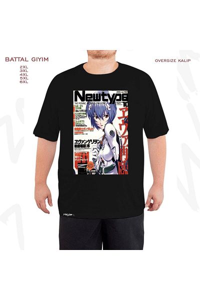 ZOKAWEAR Τυπωμένο εξώφυλλο περιοδικού Rei Ayanami - Μαύρο T-Shirt με μεγάλη εφαρμογή
