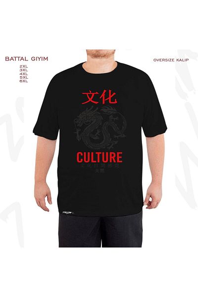 ZOKAWEAR Υπερμεγέθη Μαύρο μπλουζάκι με στάμπα Ιαπωνικού Dragon Culture