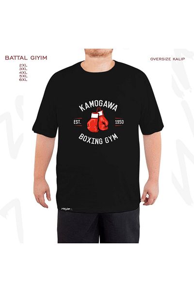 ZOKAWEAR Hajime no Ippo KBG Patterned - Μαύρο T-Shirt με μεγάλη εφαρμογή