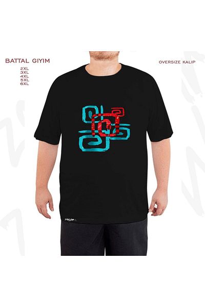 ZOKAWEAR Oversize Κόκκινο και Μπλε Μαύρο T-Shirt με τυπωμένη γραμμή Turning Line