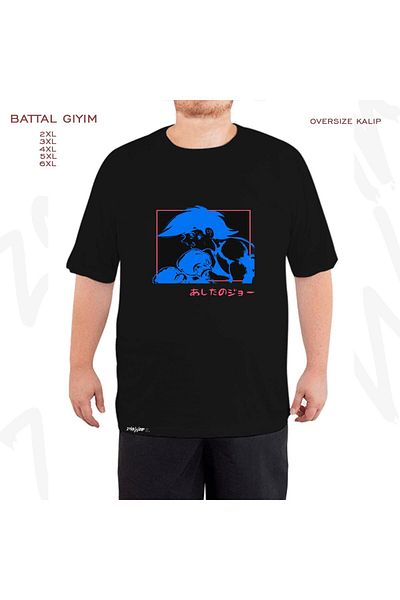ZOKAWEAR Μαύρο μπλουζάκι Oversize Ashita No Joe με στάμπα μεγάλου μεγέθους (Bol)