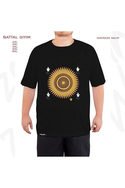 ZOKAWEAR Ουκρανία Sunflower Printed Oversize Μαύρο T-Shirt - Battal Fit