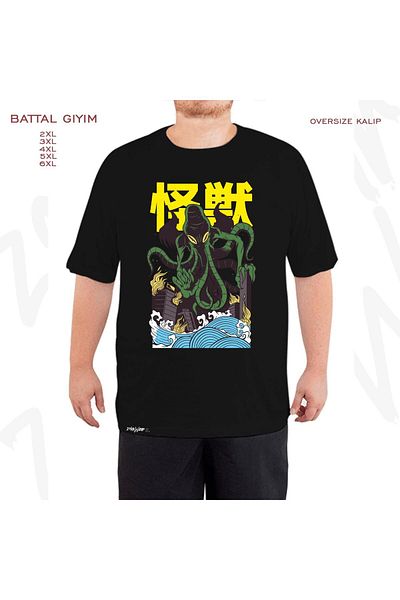 ZOKAWEAR Υπερμεγέθη Ιαπωνικό Cthulhu Printed Battal (Bol) Mold Μαύρο T-Shirt