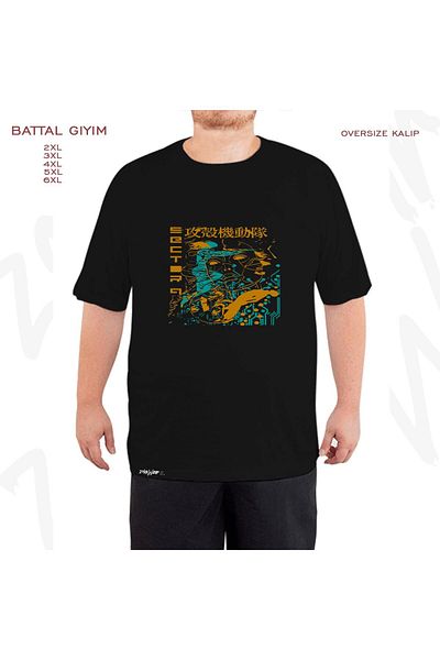ZOKAWEAR Μαύρο μπλουζάκι Oversize Ghost In The Shell με ρετρό στάμπα μεγάλου μεγέθους (πολύ).