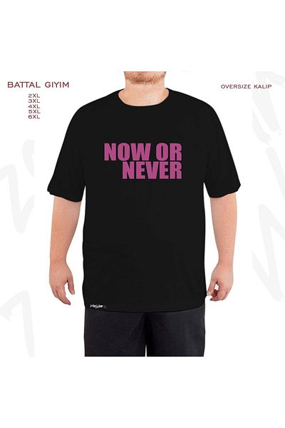 ZOKAWEAR Υπερμεγέθη τώρα ή ποτέ τυπωμένο μαύρο μπλουζάκι Battal (Bol) Fit