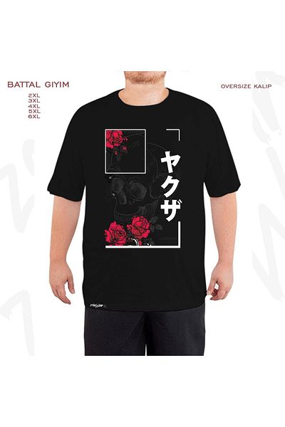 ZOKAWEAR Μαύρο Oversize Dry Rose εμπριμέ μπλουζάκι Oversize