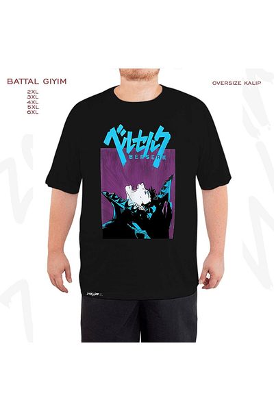 ZOKAWEAR Оверсайз черна тениска с щампа Berserk Guts Karazırh