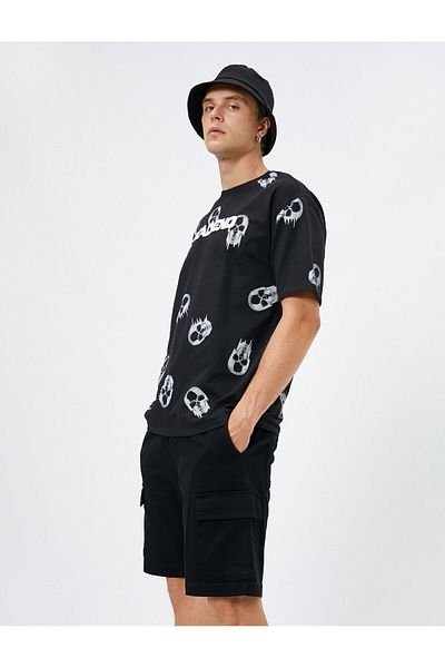Koton Basic-Cargoshorts mit Spitzentaille und Taschendetail aus Baumwolle