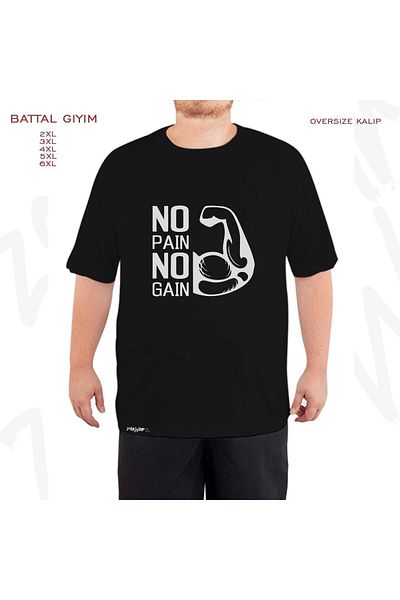 ZOKAWEAR Oversize No Pain No Gain Printed Battal (Bol) Mold Μαύρο T-Shirt