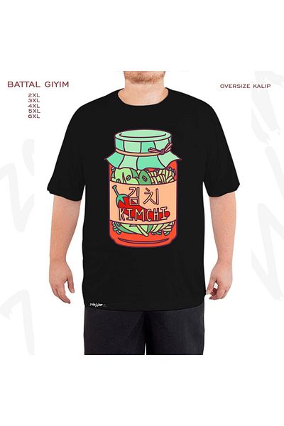 ZOKAWEAR Oversize Kimchi Jar Printed Battal (Bol) Mold Μαύρο T-Shirt