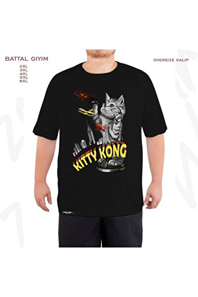 ZOKAWEAR Μαύρο μπλουζάκι Oversize Cat Kitty Kong Cat με στάμπα μεγάλου μεγέθους (πολύ)