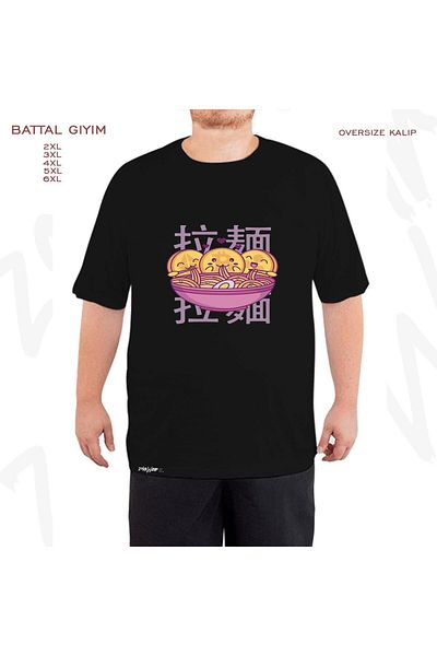 ZOKAWEAR Υπερμεγέθη διασκεδαστικό ιαπωνικό γράμμα Food Pasta Printed Battal (Bol) Mold Μαύρο T-Shirt