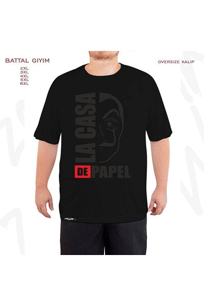 ZOKAWEAR La Casa De Papel Illustration Printed - Μαύρο T-Shirt με μεγάλη εφαρμογή