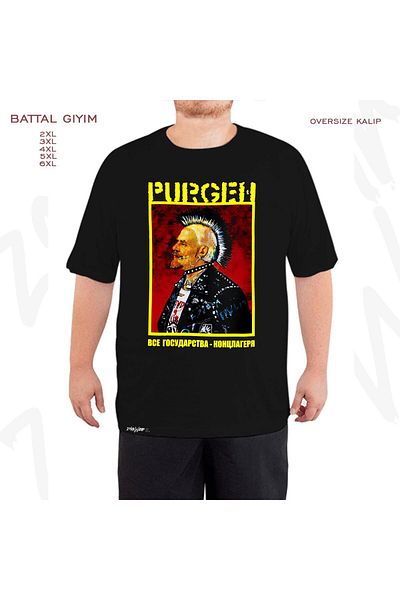 ZOKAWEAR Oversize Purgen Printed Battal (Bol) Mold Μαύρο T-Shirt