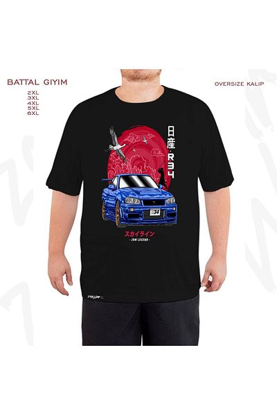 ZOKAWEAR Μαύρο μπλουζάκι μεγάλου μεγέθους Nippon JDM Nissan Skyline με στάμπα μεγάλου μεγέθους (Bol)